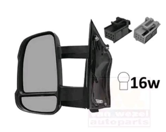 images/productimages/small/1651815.png