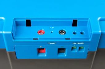 Victron Peak Power Pack 12.8V/30Ah
